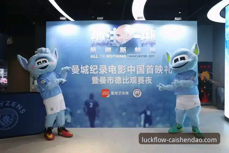 火箭大胜尼克斯赛事回顾与财神到APP观赛体验完整指南