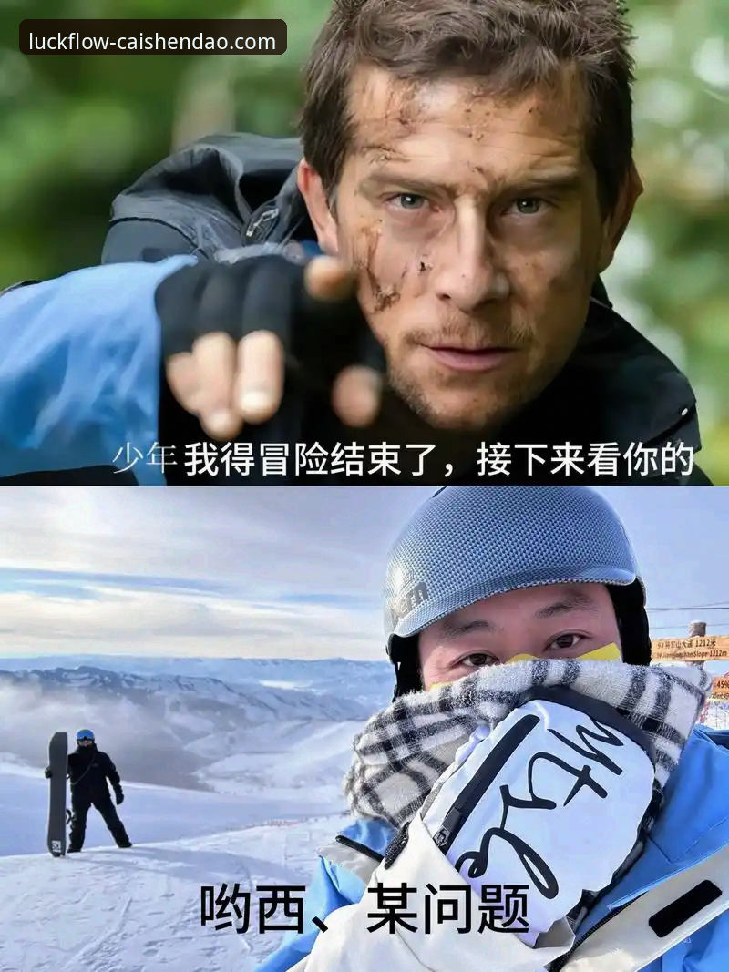 3个关键瞬间：瑞典小将贝里瓦尔的铁血世界杯之梦